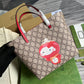 Peta - GG Bags - 272